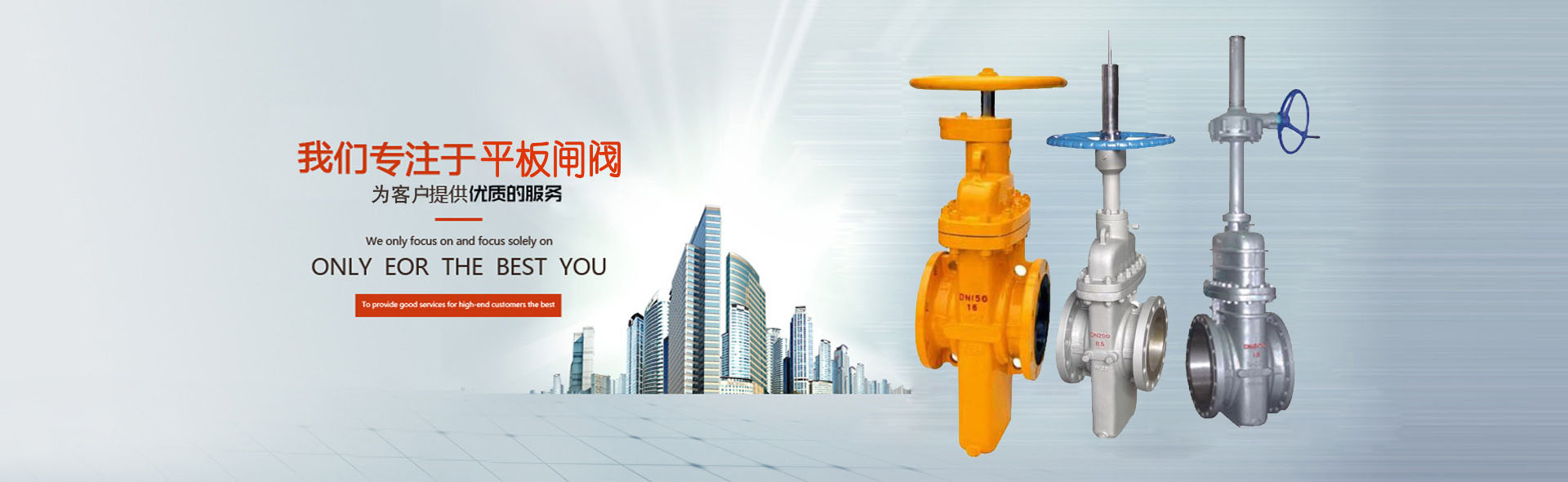 歡迎訪問(wèn)我們網(wǎng)站